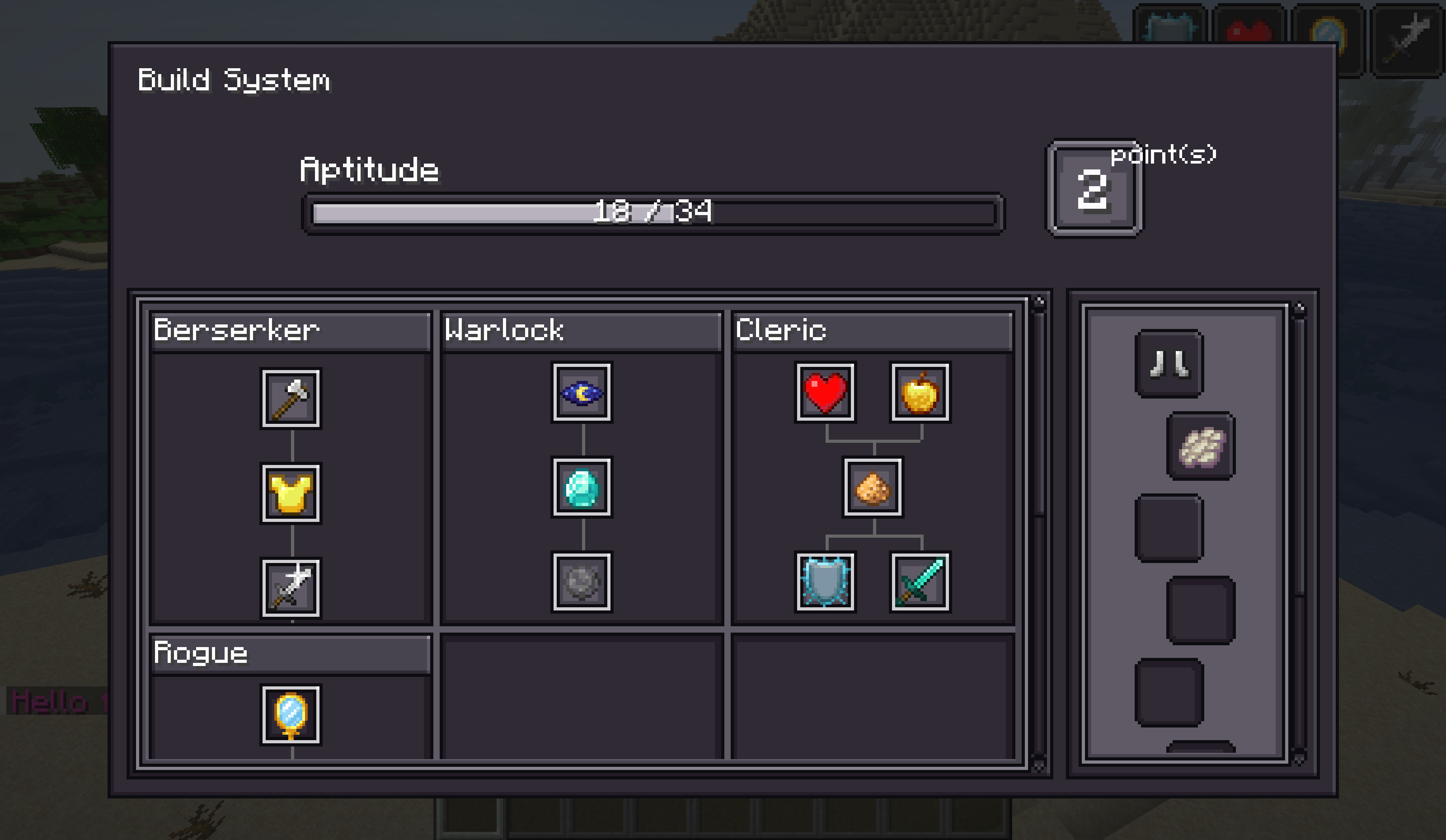 GUI